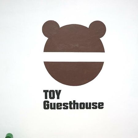 首爾 玩具旅馆酒店 外观 照片