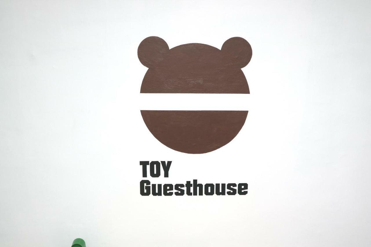首爾 玩具旅馆酒店 外观 照片